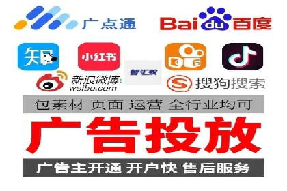 探索sem竞价托管代运营的多个成功案例